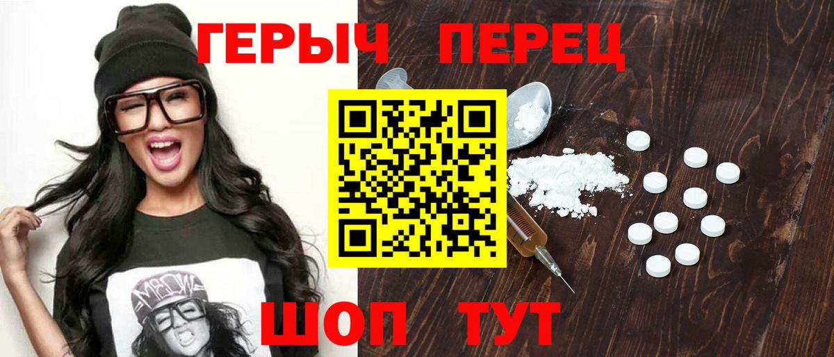 Гашиш  Экстази  Конопля  Меф МЯУ МЯУ кристаллы  Купить  Городец  Cocaine  Вход с VPN 