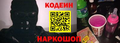 марихуана Балаково