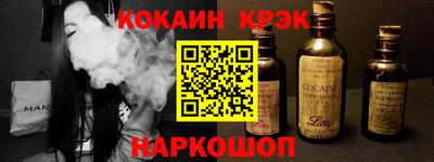 марихуана Балаково