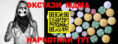 марихуана Балахна