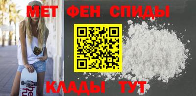 а пвп мука Гагарин