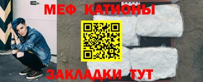марихуана Балаково